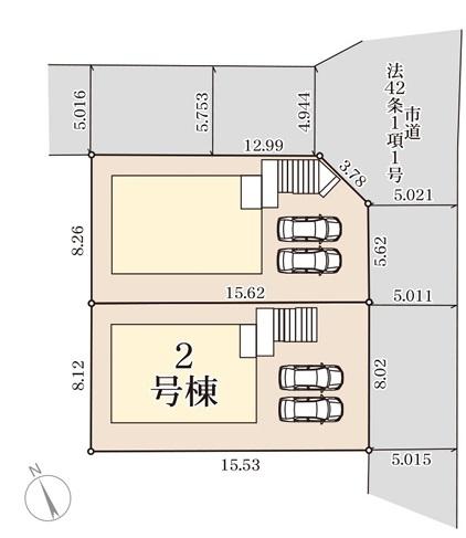 西区野方5丁目2号棟
