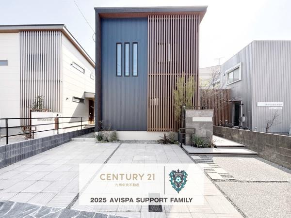 久留米市日ノ出町　1号地