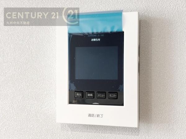 久留米市日ノ出町　1号地