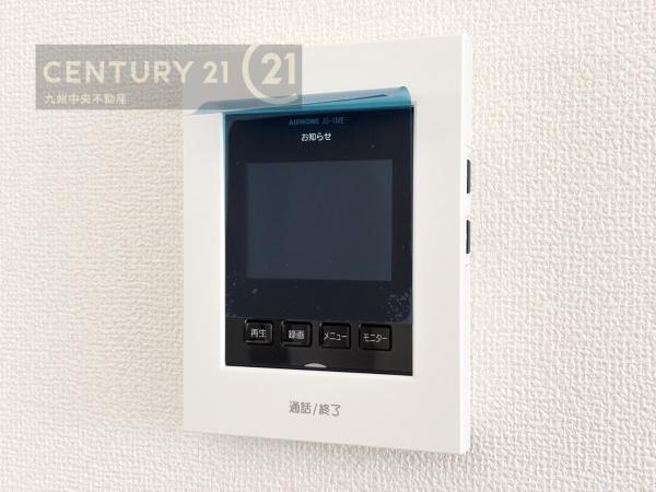 西区野方5丁目第二　2号棟