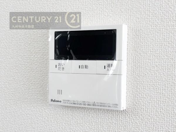 西区野方5丁目第二　2号棟