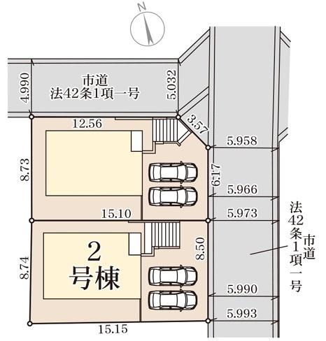 西区野方5丁目第二　2号棟