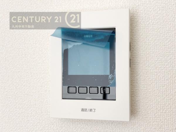 西区野方5丁目第二　1号棟
