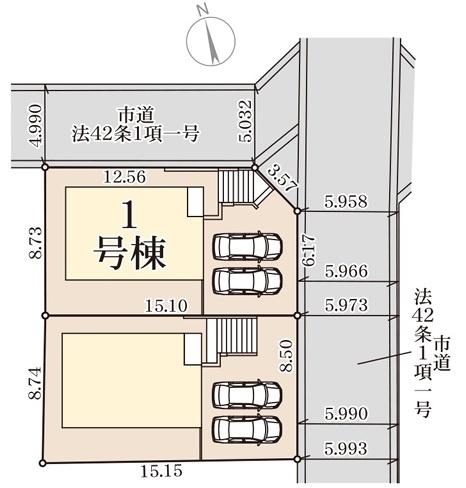 西区野方5丁目第二　1号棟
