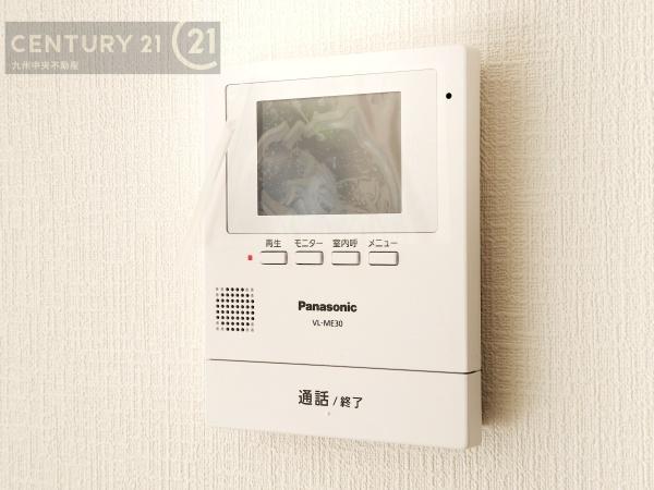 大野城市乙金台第1　3号棟