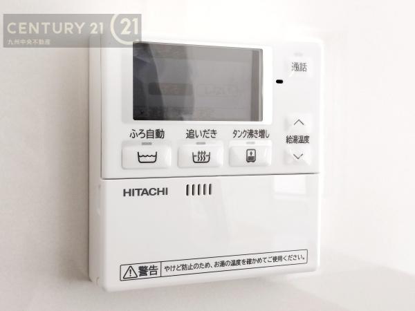 大野城市乙金台第1　2号棟