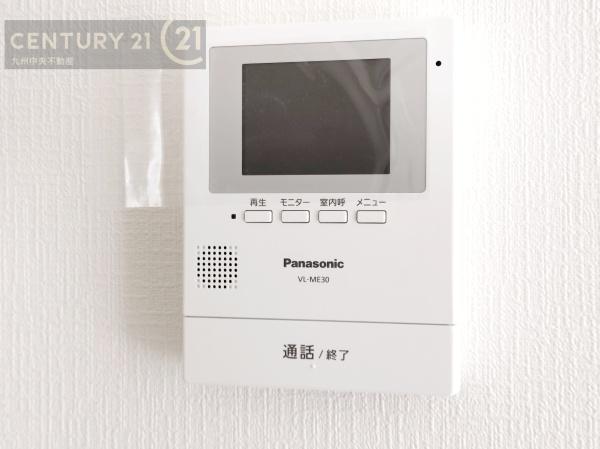 大野城市乙金台第1　2号棟