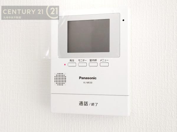 大野城市乙金台第1　1号棟