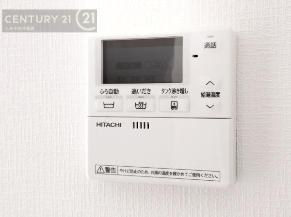 大野城市乙金台第1　1号棟