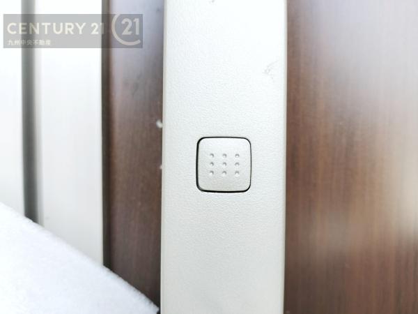 大野城市乙金台第1　1号棟
