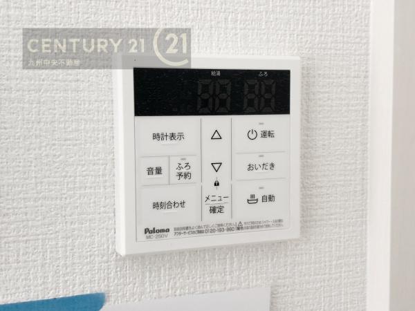 福岡市東区若宮1期　3号棟
