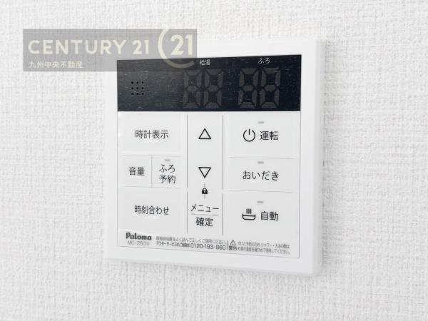 福岡市東区若宮1期　1号棟