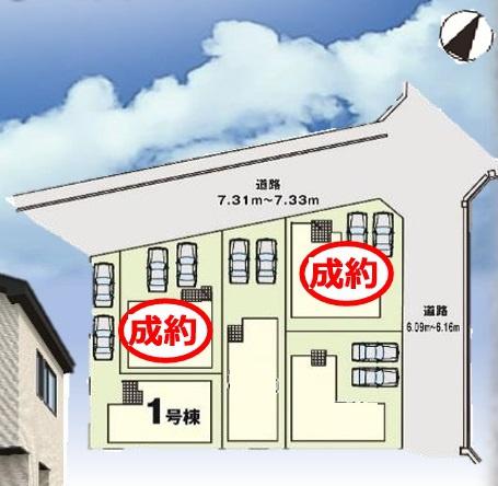 福岡市東区若宮1期　1号棟