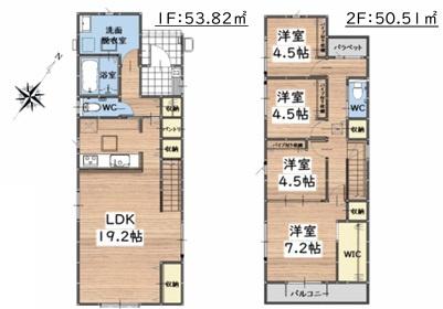 春日市春日10丁目1期　4号棟
