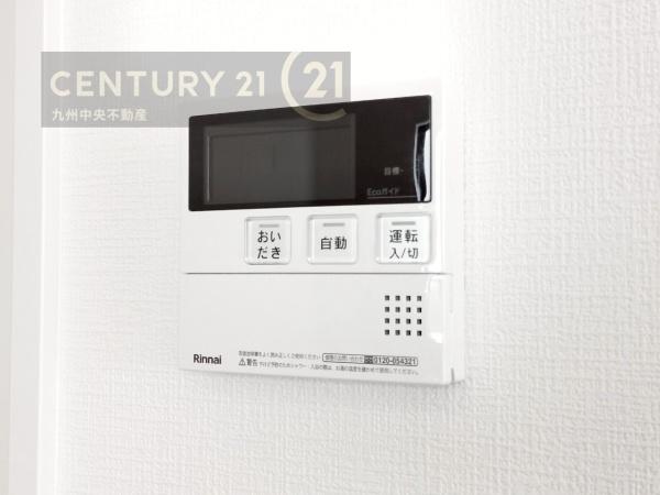 春日市春日10丁目1期　4号棟