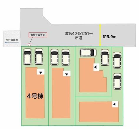 春日市春日10丁目1期　4号棟