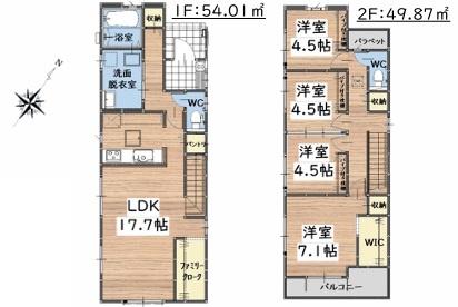 春日市春日10丁目1期　3号棟