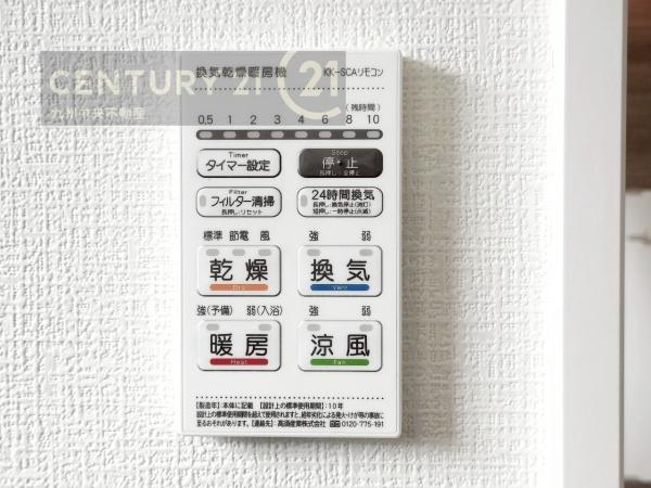 春日市春日10丁目1期　2号棟