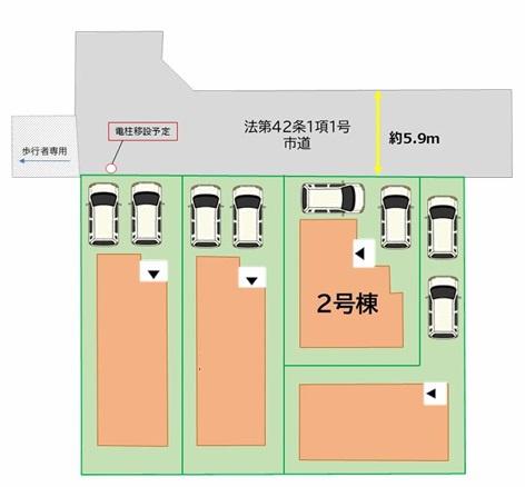 春日市春日10丁目1期　2号棟