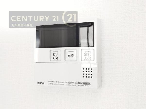 春日市春日10丁目1期　1号棟