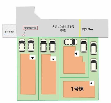 春日市春日10丁目1期　1号棟