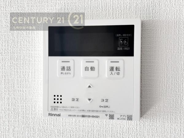 久留米市宮ノ陣5丁目2期　1号棟