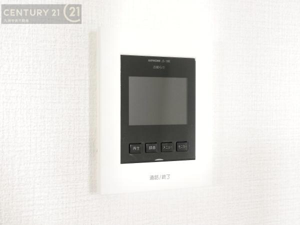 太宰府市青葉台2期　1号棟