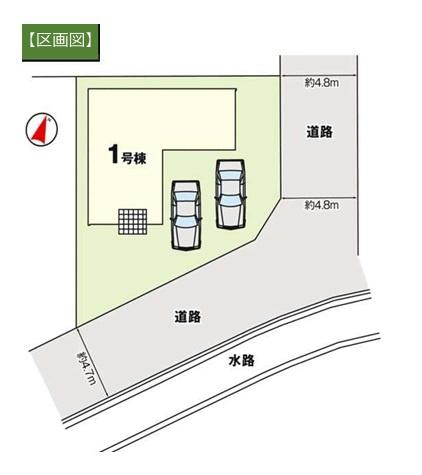 南区野多目6期1号棟