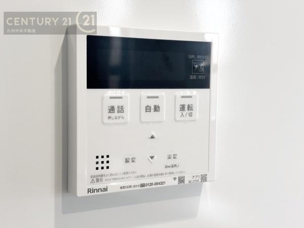 大野城市乙金東１丁目の新築一戸建