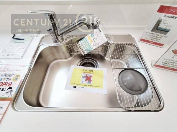 福岡市南区弥永1期　3号棟