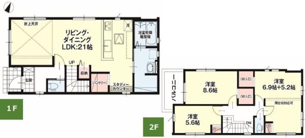 福岡市南区弥永1期　1号棟