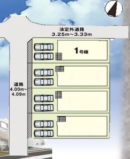 福岡市南区弥永1期　1号棟