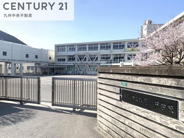 那珂川市今光8丁目2期 5号棟(那珂川市立那珂川中学校)