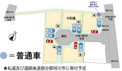 那珂川市今光8丁目2期　5号棟