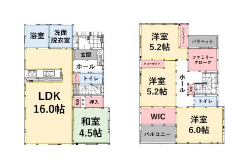 那珂川市今光8丁目2期　3号棟