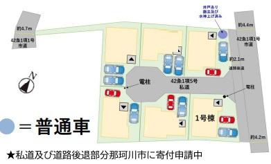 那珂川市今光8丁目2期　1号棟