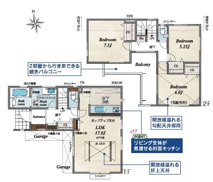 福岡市南区長住3丁目　8号棟