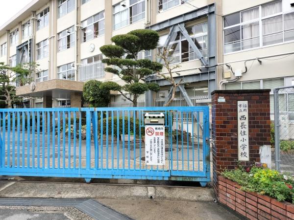 福岡市南区長住3丁目 6号棟(福岡市立西長住小学校)