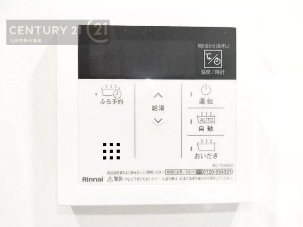 福岡市南区長住3丁目　5号棟