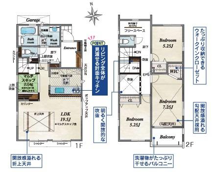福岡市南区長住3丁目　4号棟