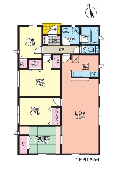 西区今津第62号棟