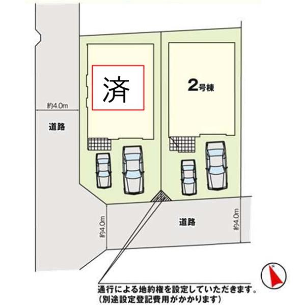 東区名島3期2号棟