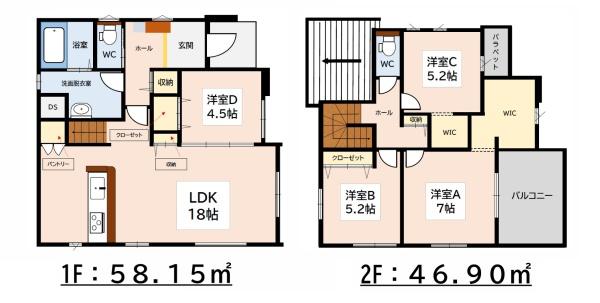 筑紫野市上古賀3丁目2期1号棟