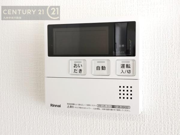 筑紫野市上古賀3丁目2期1号棟