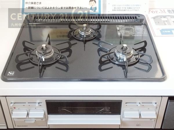 佐賀市大和町大字尼寺5期　4号棟