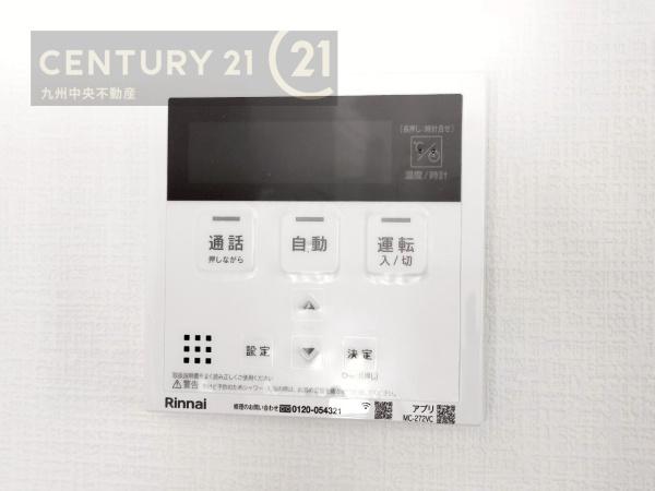 佐賀市大和町大字尼寺5期　3号棟