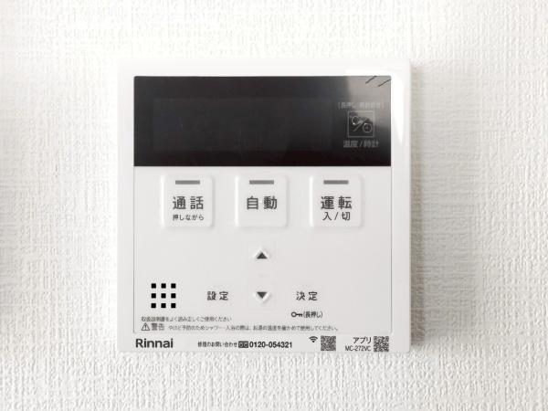 佐賀市大和町大字尼寺5期　1号棟