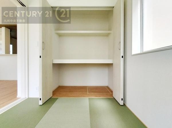西区下山門2丁目7号棟