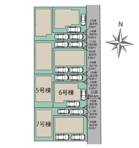 西区下山門2丁目7号棟