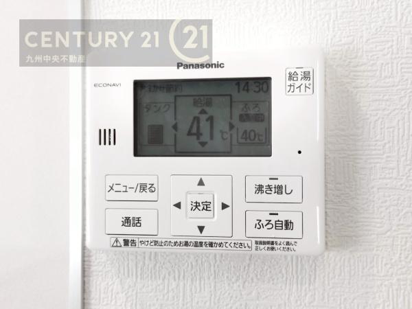 佐賀市大和町尼寺第22　1号棟